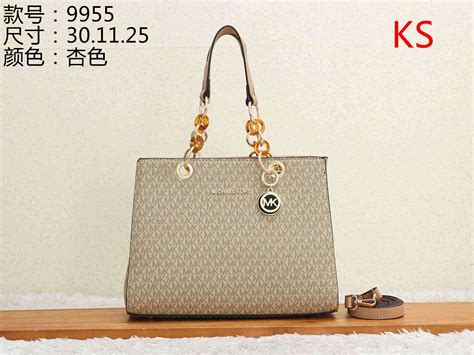 michael kors cheap price|cheap michael kors handbags 39.99.